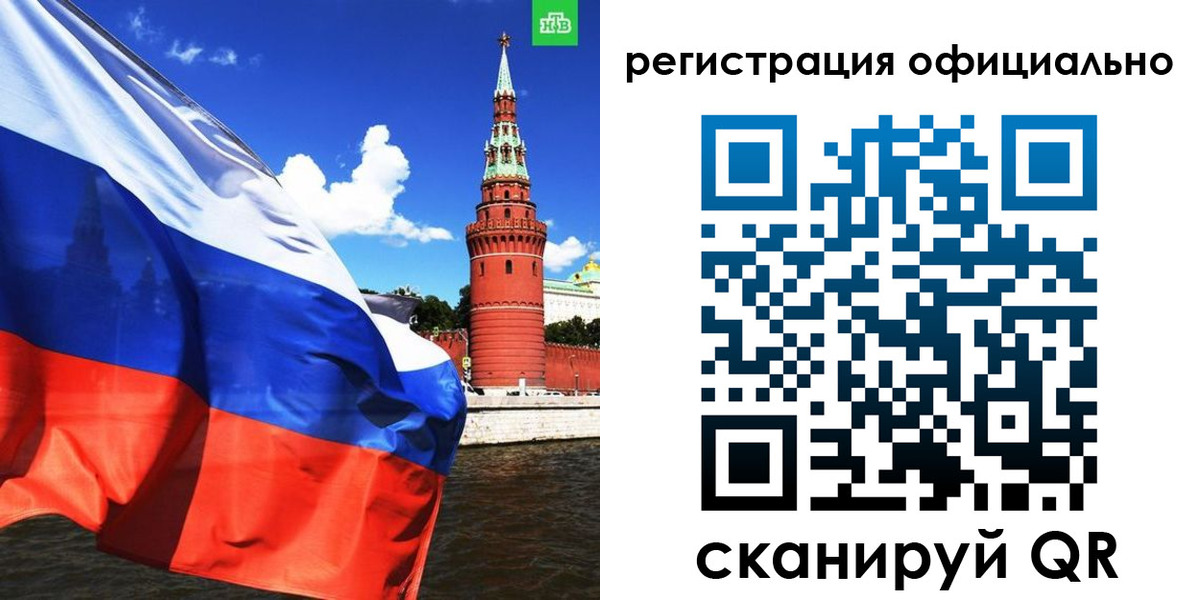 где прописаться в Серпухове